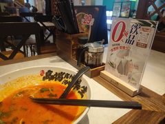 -和府捞面(曹路花园城店)