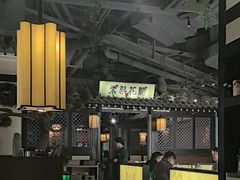 -苏乡兰亭·新派淮扬菜(吾悦广场店)