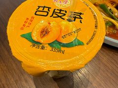 -靖远尕六美味羊羔肉