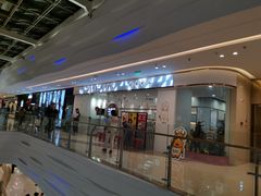 -牛宝贝秘制鲜锅(吾悦广场店)