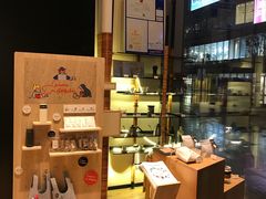-Seesaw Coffee(苏州中心店)