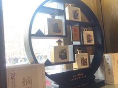 -胖东来生活广场(健康路店)