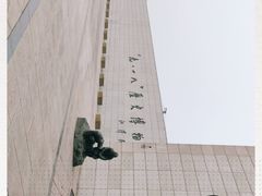 -沈阳“九·一八”历史博物馆