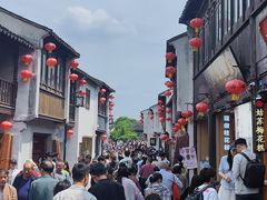 -荣阳楼(山塘街店)