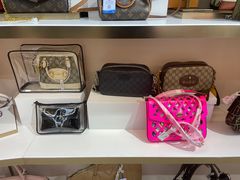 -妃鱼奢侈品回收寄卖(太古汇店)