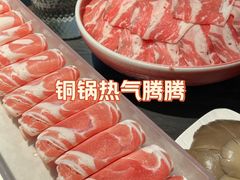 -半闲斋羊肉铺(齐礼阎店)
