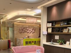 -佛山中大口腔医院·市二级口腔专科医院