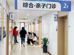 -苏州口腔医院(观前街院区)