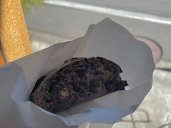 -Pain des Philosophes