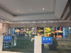 -新洪记·丽久饭店(铁西店)