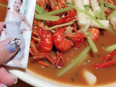 -虾满堂(瑞虹店)