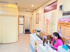 -强手盲人推拿·颈肩腰背调理(南新路店)