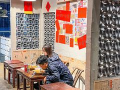 -方铲铲·成都板凳面(滨江银泰店)