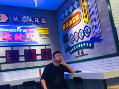 -流浪地图剁椒卤汁拌饭(未来城购物广场店)