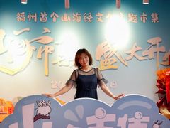 -大洋晶典(东街店)