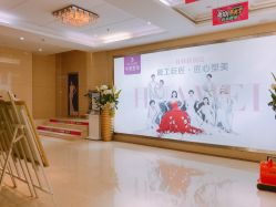 -HUAMEI·华美皮肤中心