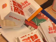 -汉堡王(华润五彩城店)