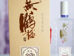 -黄鹤楼酒业武汉直销中心