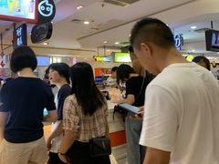 -CoCo都可(虹口龙之梦店)