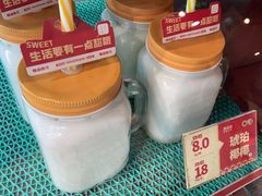 -蜀滋香鲜鱼美蛙火锅(339店)