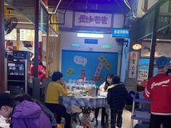 -彭耕记猪油炒小菜(吉联mall店)