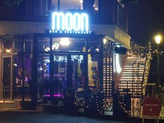 -岁粤Moon·湖景餐厅(月光码头店)