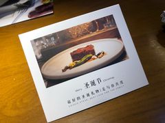 -赤火牛排(金狮广场店)