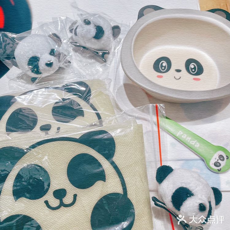 万象天地必吃火锅｜熊猫烫火锅