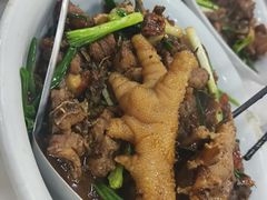 -高子烧鸡公(五里堆路店)