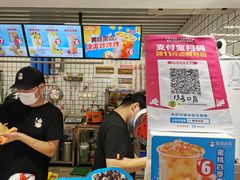 景观位-蜜雪冰城(新街口中央店)