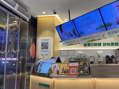 -书亦烧仙草(支雪生活广场店)