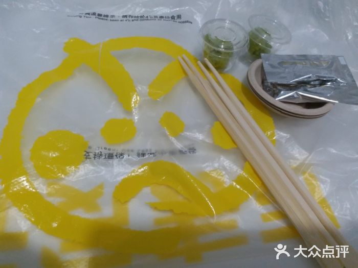 元气寿司图片