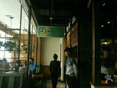 -手选潮汕鲜活牛肉火锅(二七广场店)