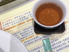 -有心德(麦地店)