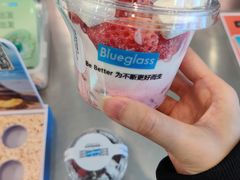 -Blueglass酸奶(财富购物中心店)