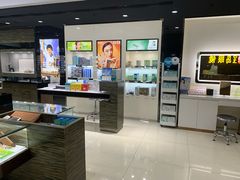 -宝岛眼镜(长沙侯家塘店)