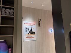 -TANGO LIVEHOUSE动感单车(巴黎春天店)