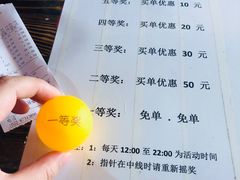 菜单-乐山串串香老火锅(鼓楼店)