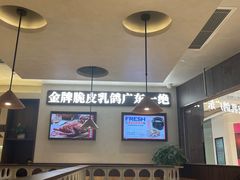 -南枝记·广东味道(中骏世界城店)