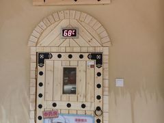 -汤W城市微度假(仓山店)