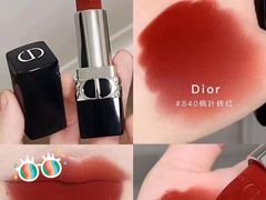 -Dior迪奥(万象城店)