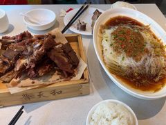 -普天和酒楼(天津之眼店)