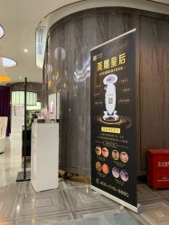 -百丽雅QueenSpa双美中心