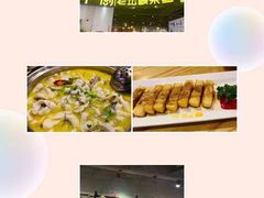 -老谭虾王蟹皇·龙虾·烧烤(蝴蝶湾店)