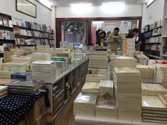 -智源书店(富春街店)