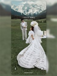 -至臻微拉婚纱摄影