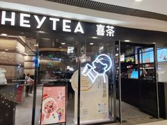-银座mall(东直门店)