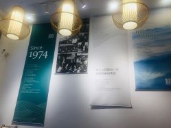 -章光101防脱养发荟