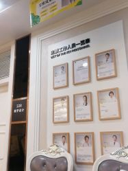 -深圳阳光医疗美容