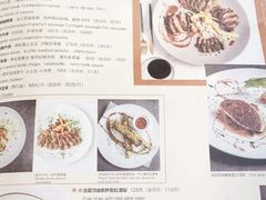 菜单-1981牛排西餐厅(海信店)